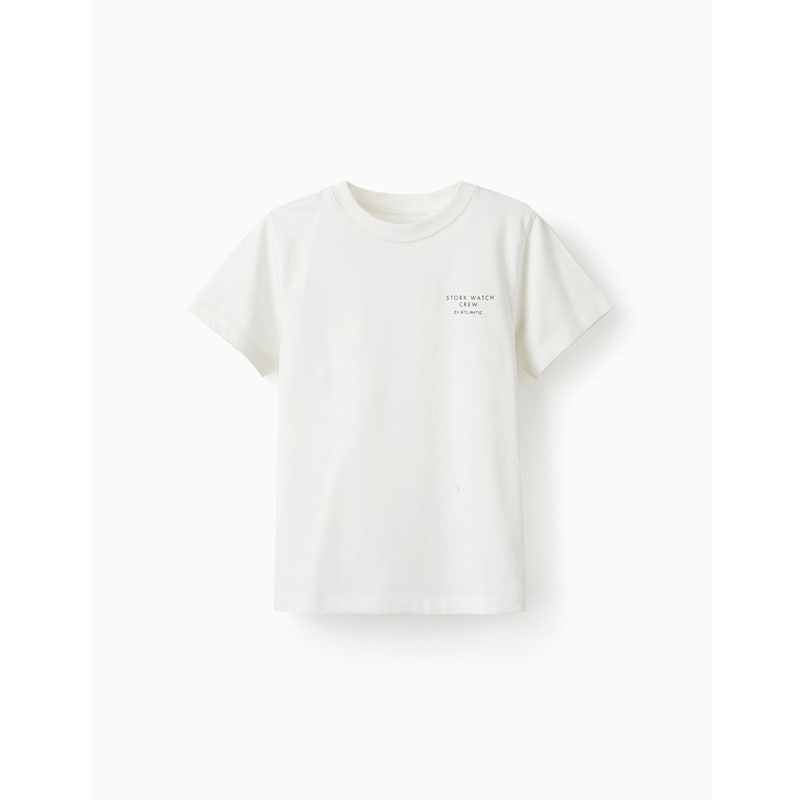 Μπλούζα Zippy 24005 Light Beige