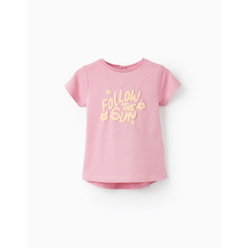 Μπλούζα Zippy 24020 Pink