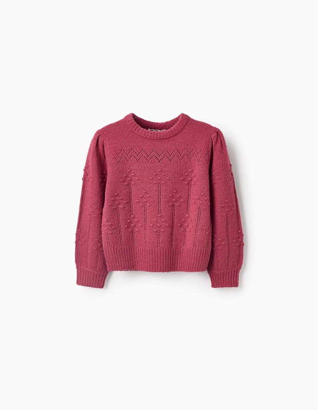 Πουλόβερ Zippy 24047