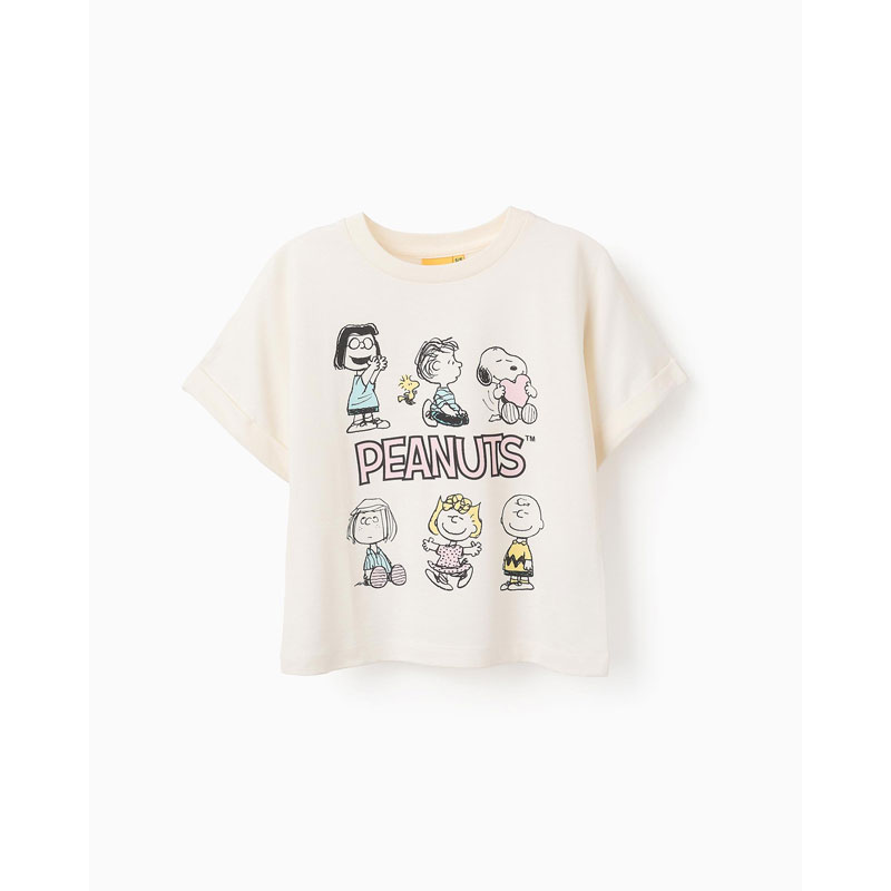 Μπλούζα Zippy 25018 White