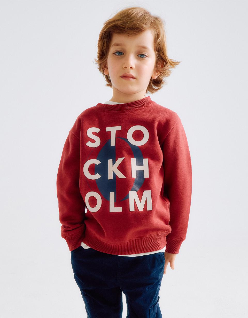 Παιδικό Φούτερ Zippy 25053 Dark Red