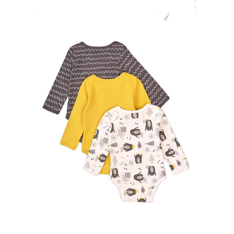 3 Ζιπουνάκια Minoti Hug 7