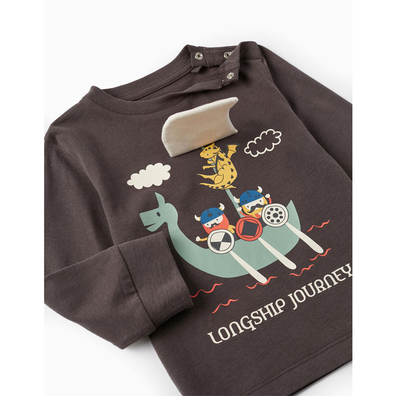 Μπλούζα Zippy 23055