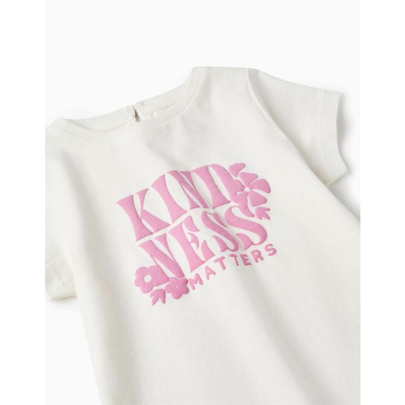 Μπλούζα Zippy 24020 White