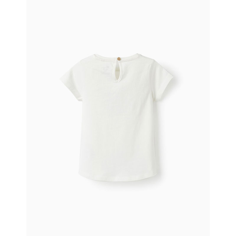 Μπλούζα Zippy 24020 White