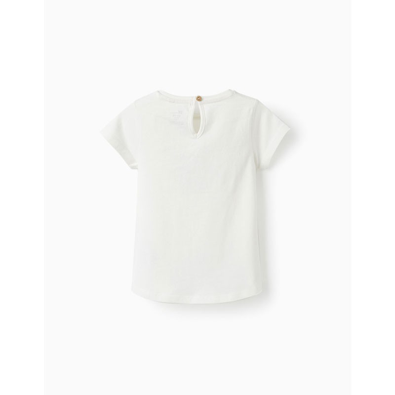 Μπλούζα Zippy 24020 White