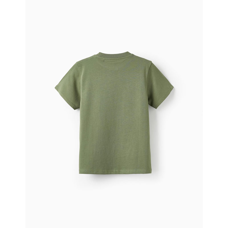 Μπλούζα Zippy 24060 Green