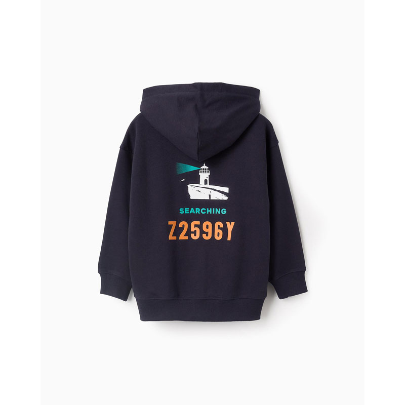 Ζακέτα Zippy 25005