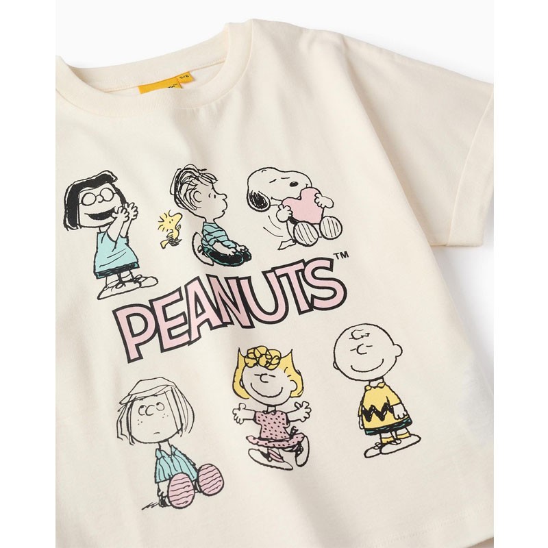 Μπλούζα Zippy 25018 White