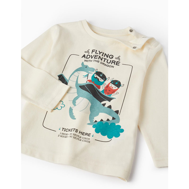 Μπλούζα Zippy 23054N