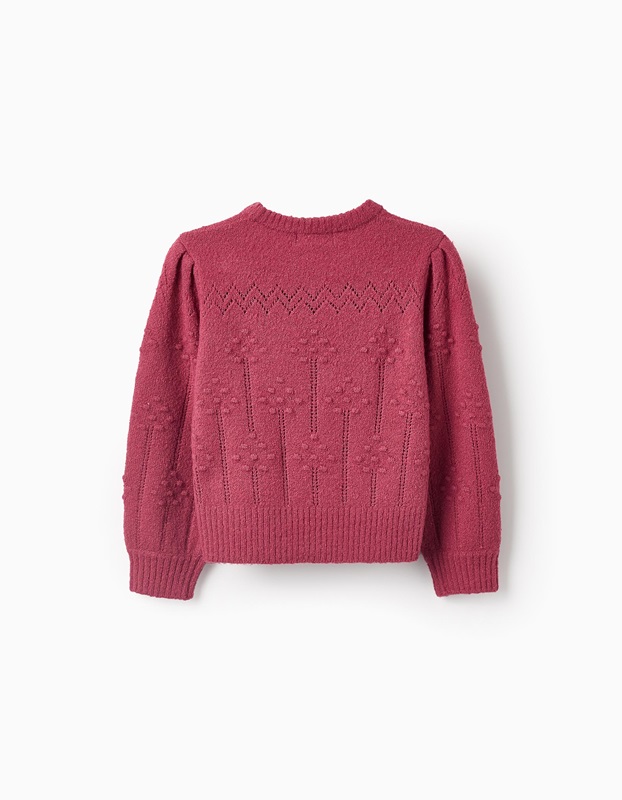 Πουλόβερ Zippy 24047