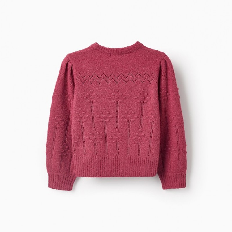 Πουλόβερ Zippy 24047