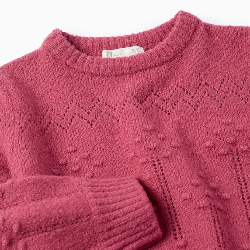 Πουλόβερ Zippy 24047