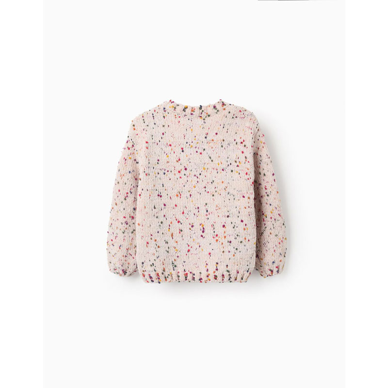 Πουλόβερ Zippy 24070