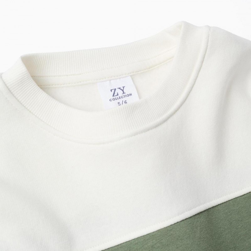 Παιδικό Φούτερ Zippy 25091 Dark Green