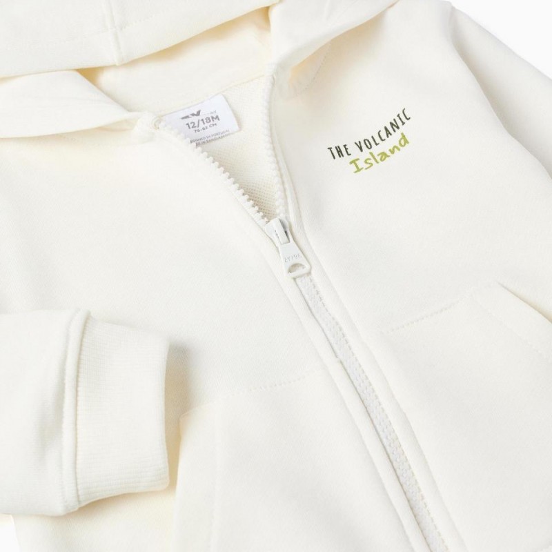 Βρεφική Ζακέτα Φούτερ Με Κουκούλα Zippy 26002 Light Beige