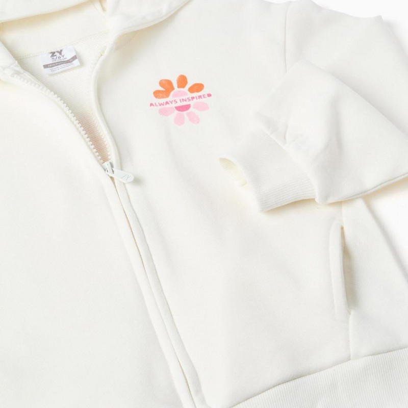 Παιδική Ζακέτα Με Κουκούλα Zippy 26006 White