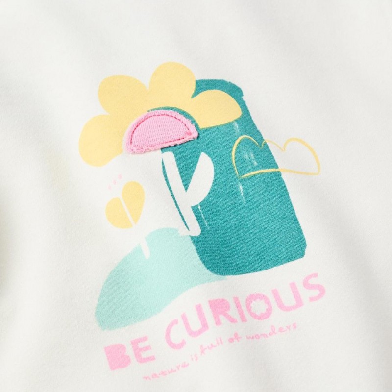 Βρεφική Ζακέτα Φούτερ Με Κουκούλα Zippy 26006 White